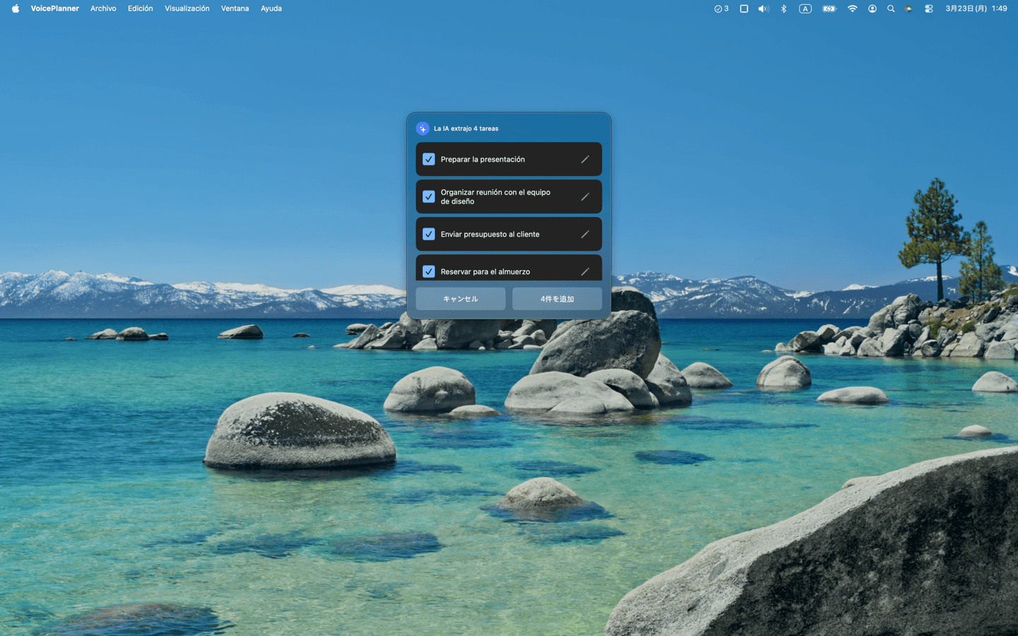 Panel flotante con resultados de la IA